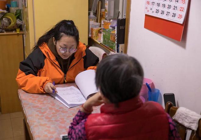 九游会J9官方网站“一人一计划”专业“三人团”丨家庭照护床位(图2)