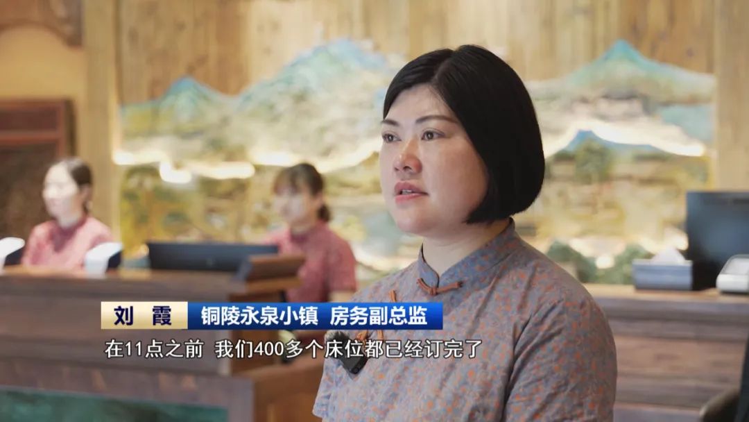 j9九游会官方网站当烧毁矿坑赶上康养经济 小镇炼成文旅爆款(图2)