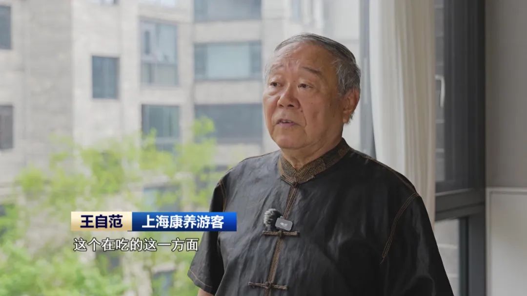 j9九游会官方网站当烧毁矿坑赶上康养经济 小镇炼成文旅爆款(图11)