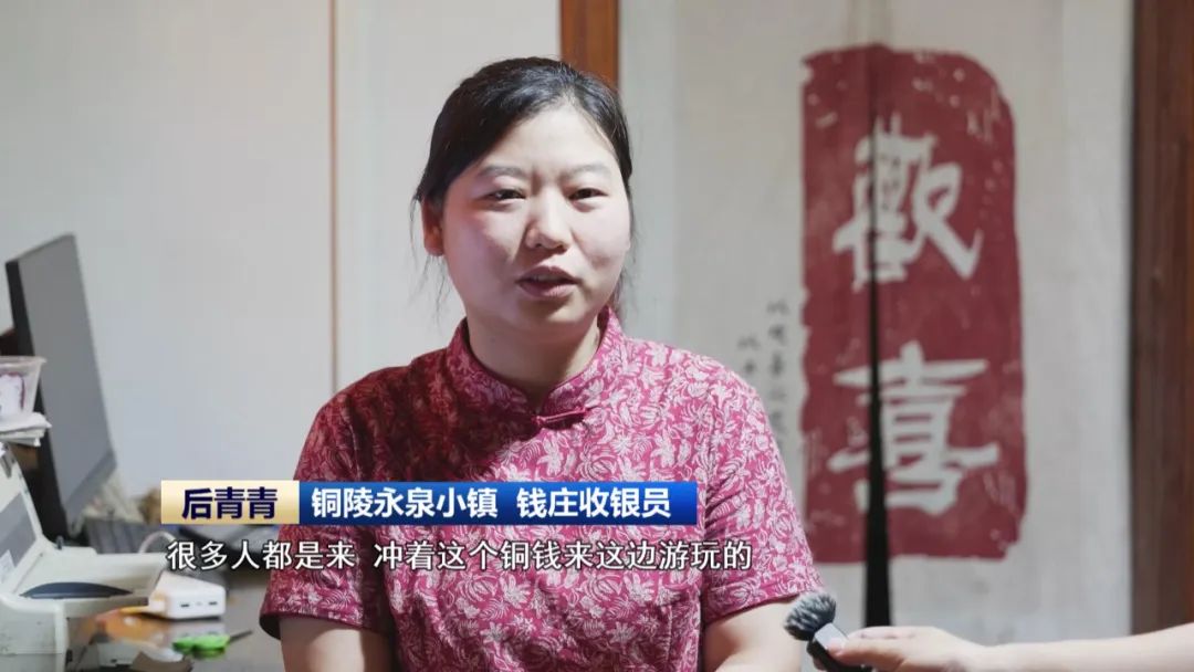 j9九游会官方网站当烧毁矿坑赶上康养经济 小镇炼成文旅爆款(图14)