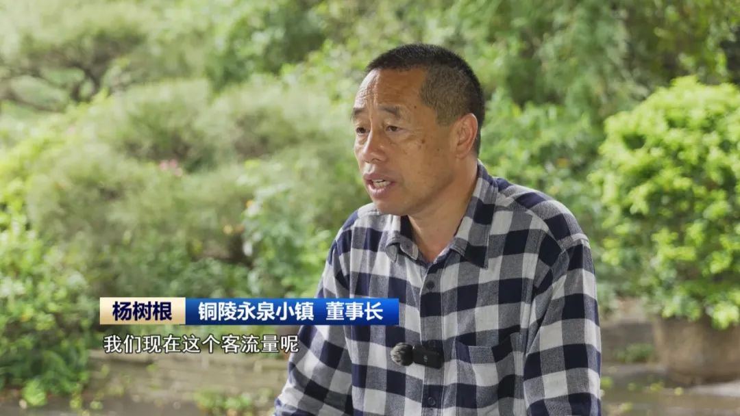 j9九游会官方网站当烧毁矿坑赶上康养经济 小镇炼成文旅爆款(图17)