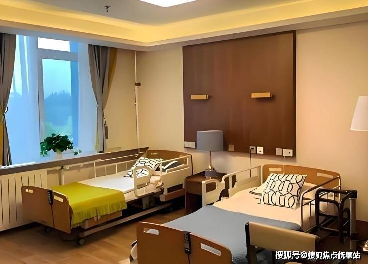 九游会真人游戏第一品爱如家康养院免费观光照顾护士效劳地点德律风价钱争先看(图2)