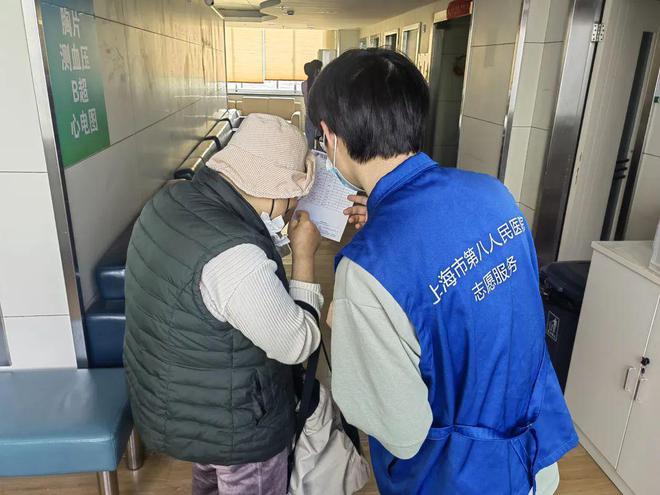 九游会真人游戏第一品老检全程有陪护！“在地终老”项目暖和上线(图2)